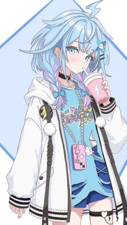 Profile image of 水宮枢