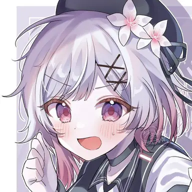 Profile image of Emma Sakuraba