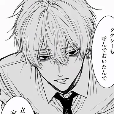 Profile image of 篠崎