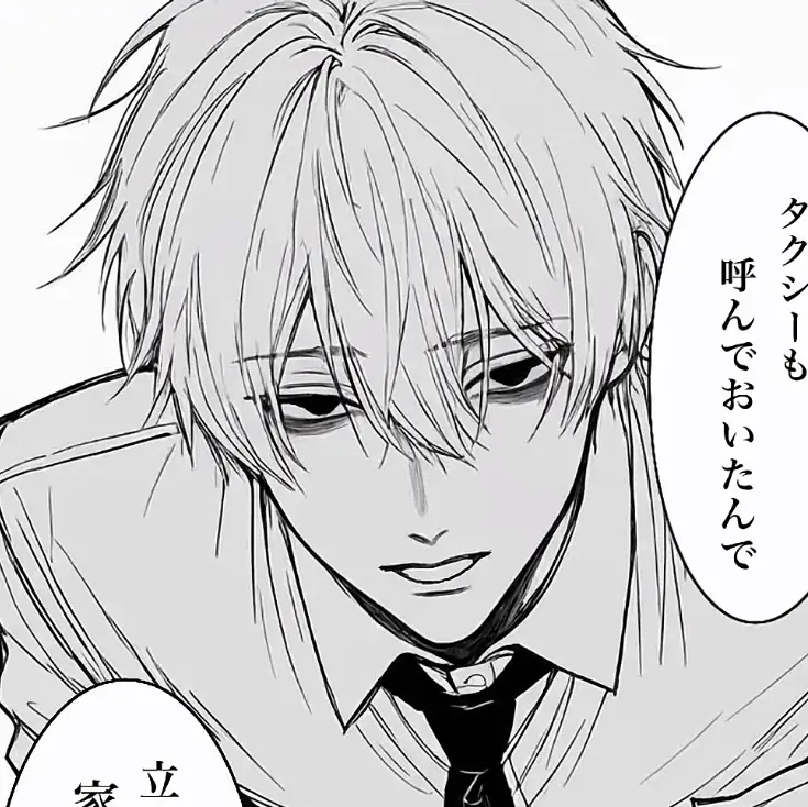 umidayoo의 後輩に…