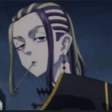 Profile image of 今牛 若狭