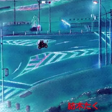 LoudPhoto0335의 とーる