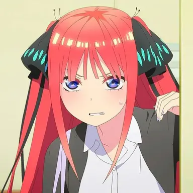 Profile image of Nino Nakano