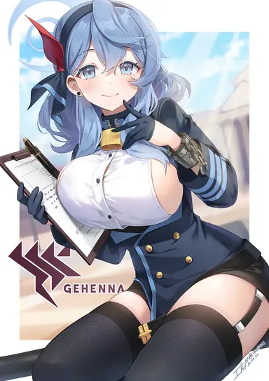 Profile image of 天羽アコ