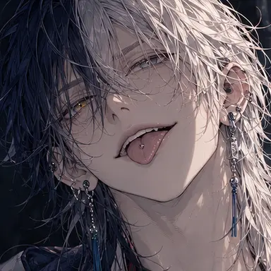 Profile image of Min