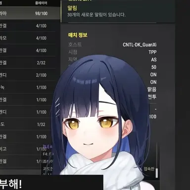 Profile image of 강지