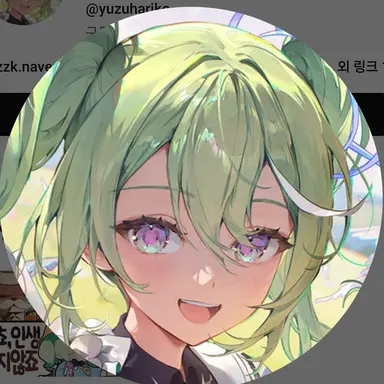 Profile image of 리코