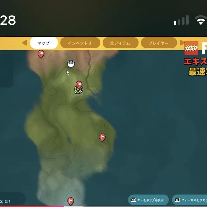 RipeMiner8717의 ヒ