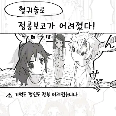 Profile image of 내레이션