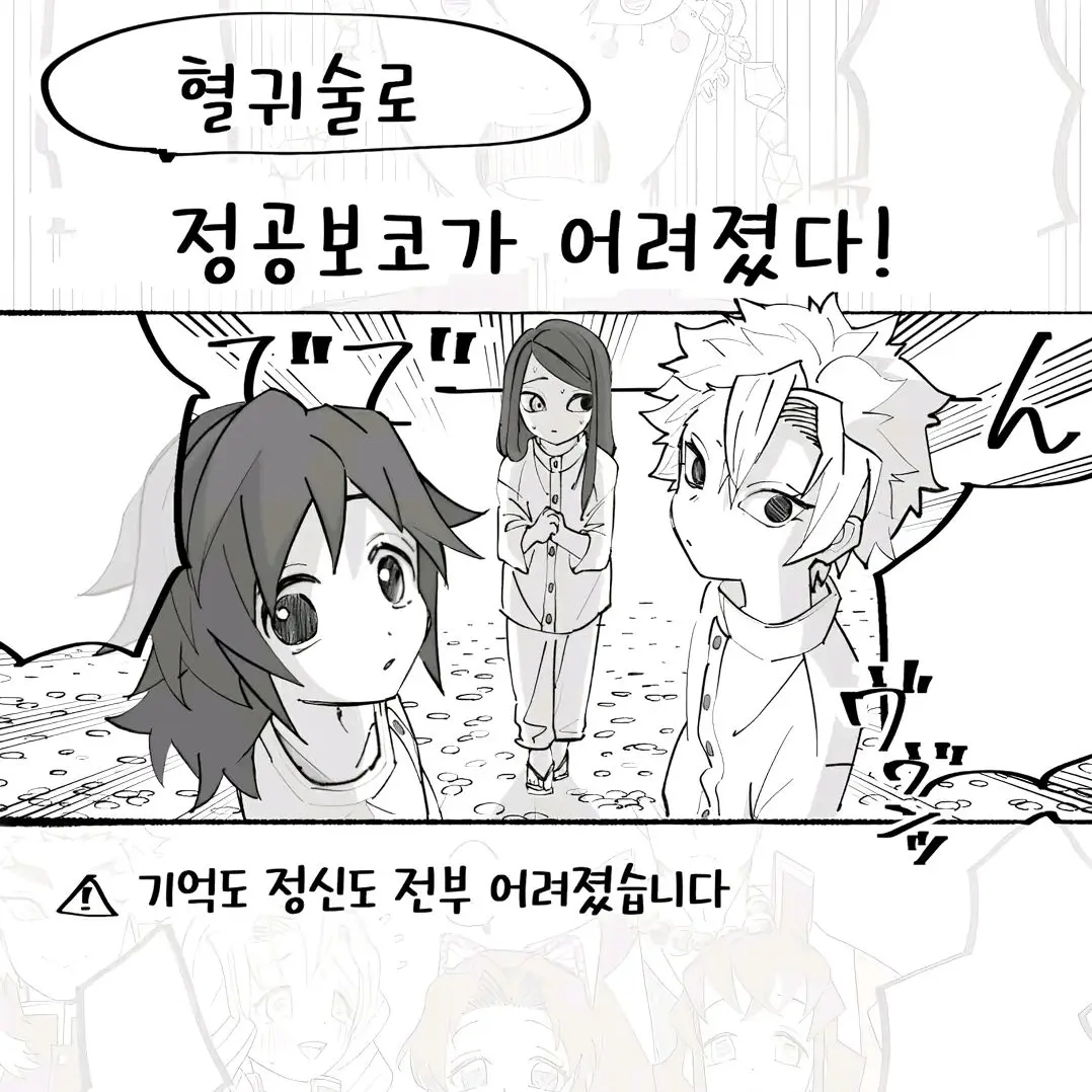 JaggedClock3797의 21세조가 어려졌다?!