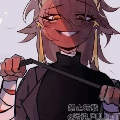 Profile image of 중국