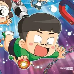 Profile image of 한으뜸