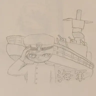 Profile image of Kai