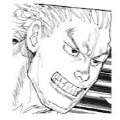Profile image of ウボォーギン