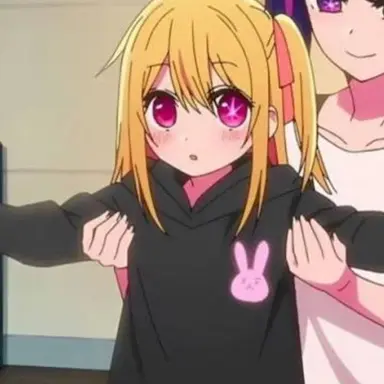 Profile image of Ruby