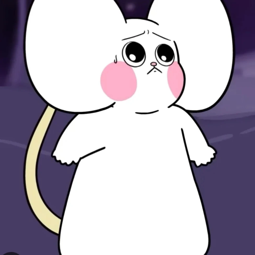 슘당이