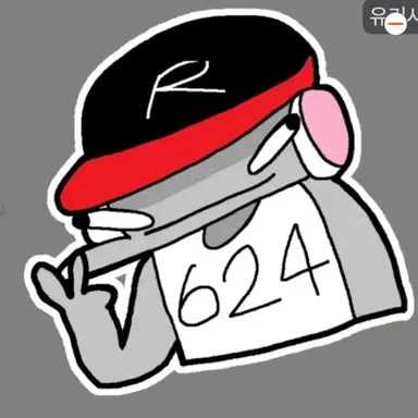 Profile image of 유기사