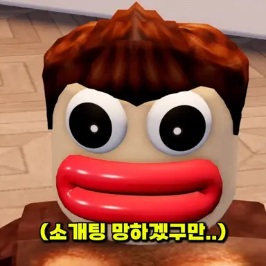 Profile image of 문식