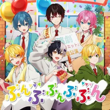 Profile image of アンプタックカラーズ