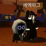 Profile image of 브루크