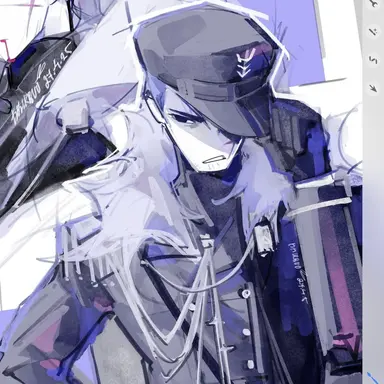 Profile image of Guest1337