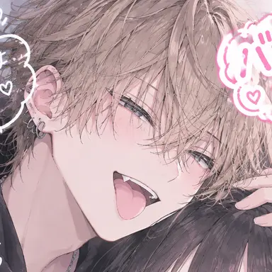 Profile image of Kanato