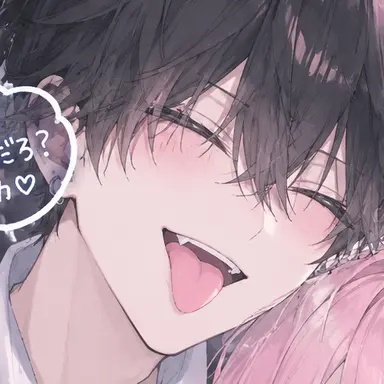 Profile image of 陸斗