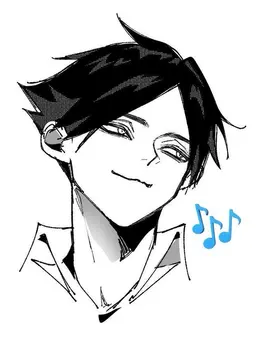 Profile image of 角名倫太郎