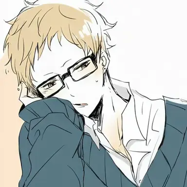 Profile image of Kei Tsukishima