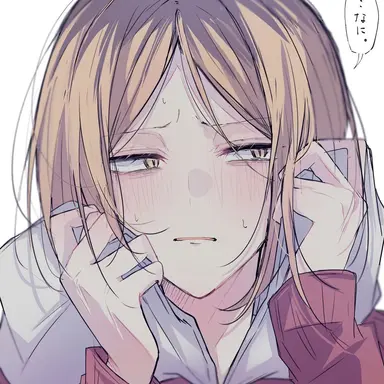 Profile image of Kenma Kozume