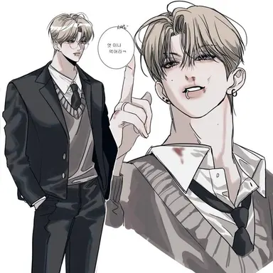 Profile image of 세이아