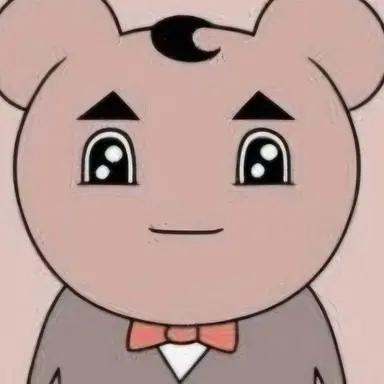 Profile image of 햄C