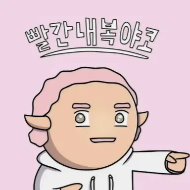 Profile image of 양양