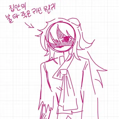 Profile image of 장소혁