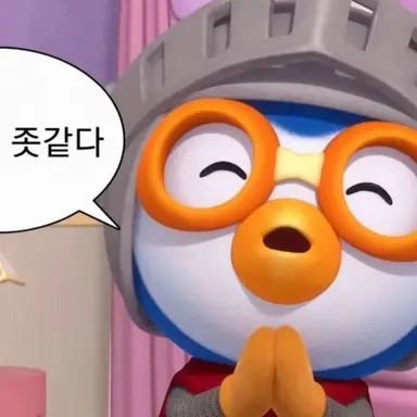 Profile image of 조연우