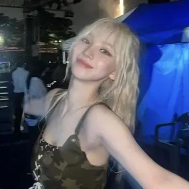 Profile image of Ha-yoon