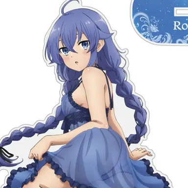 Profile image of ロキシー