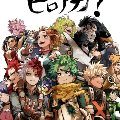 Profile image of 教師陣