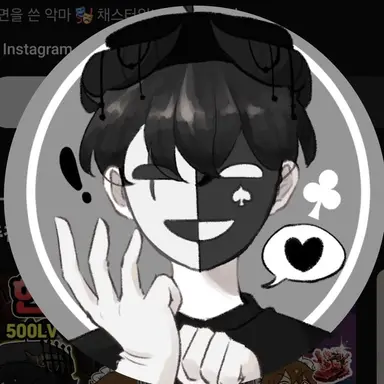 Profile image of 채스터