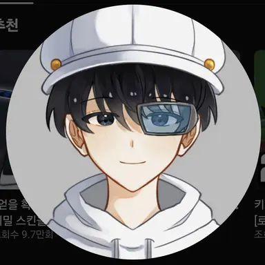 Profile image of 크쀠