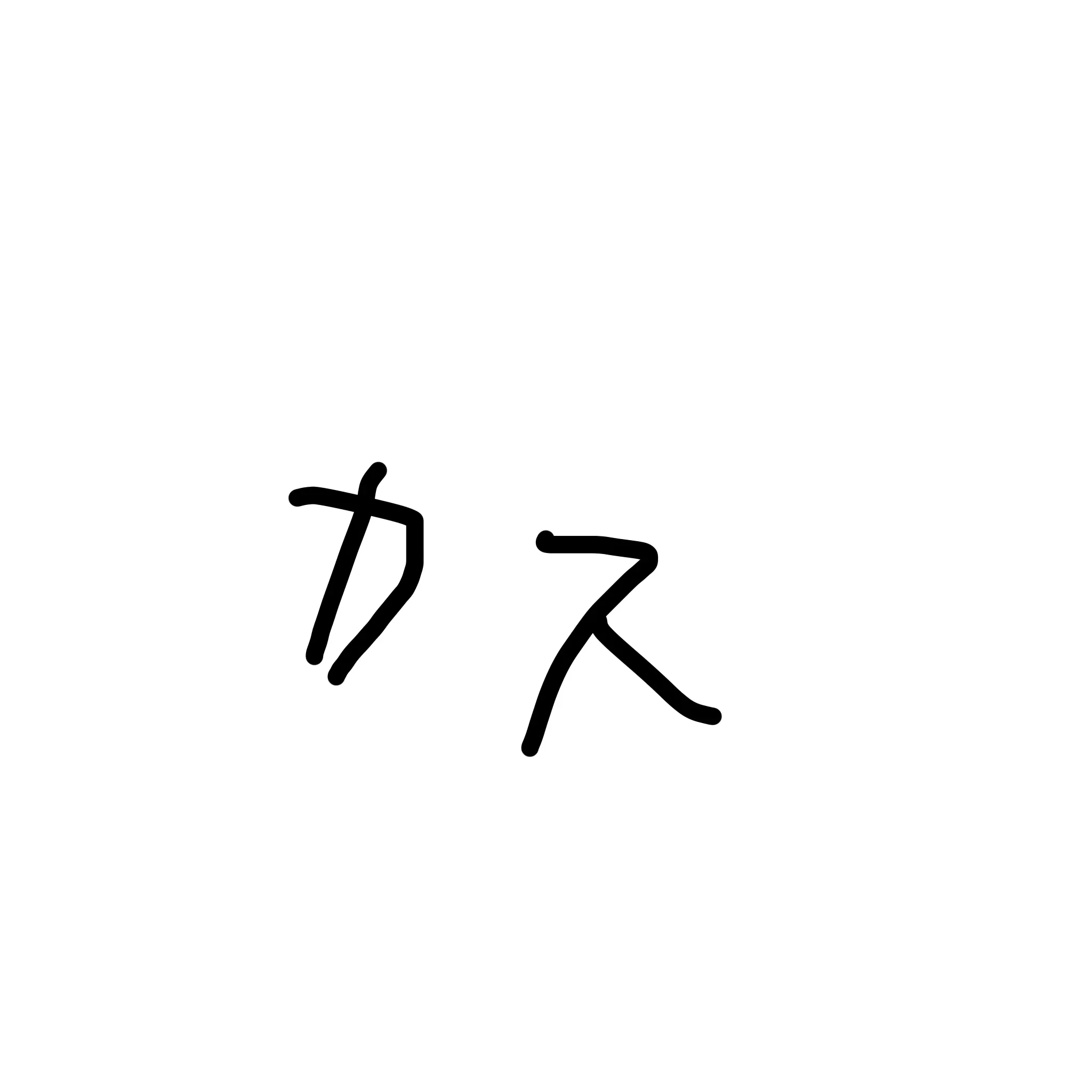 AgileFish1869의 レスバパラダイス