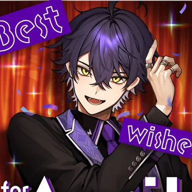 Profile image of いるま