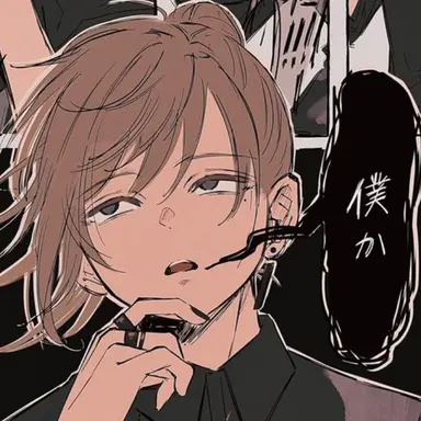 Profile image of 叶