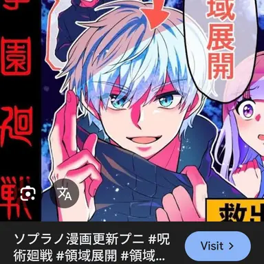 Profile image of アルト