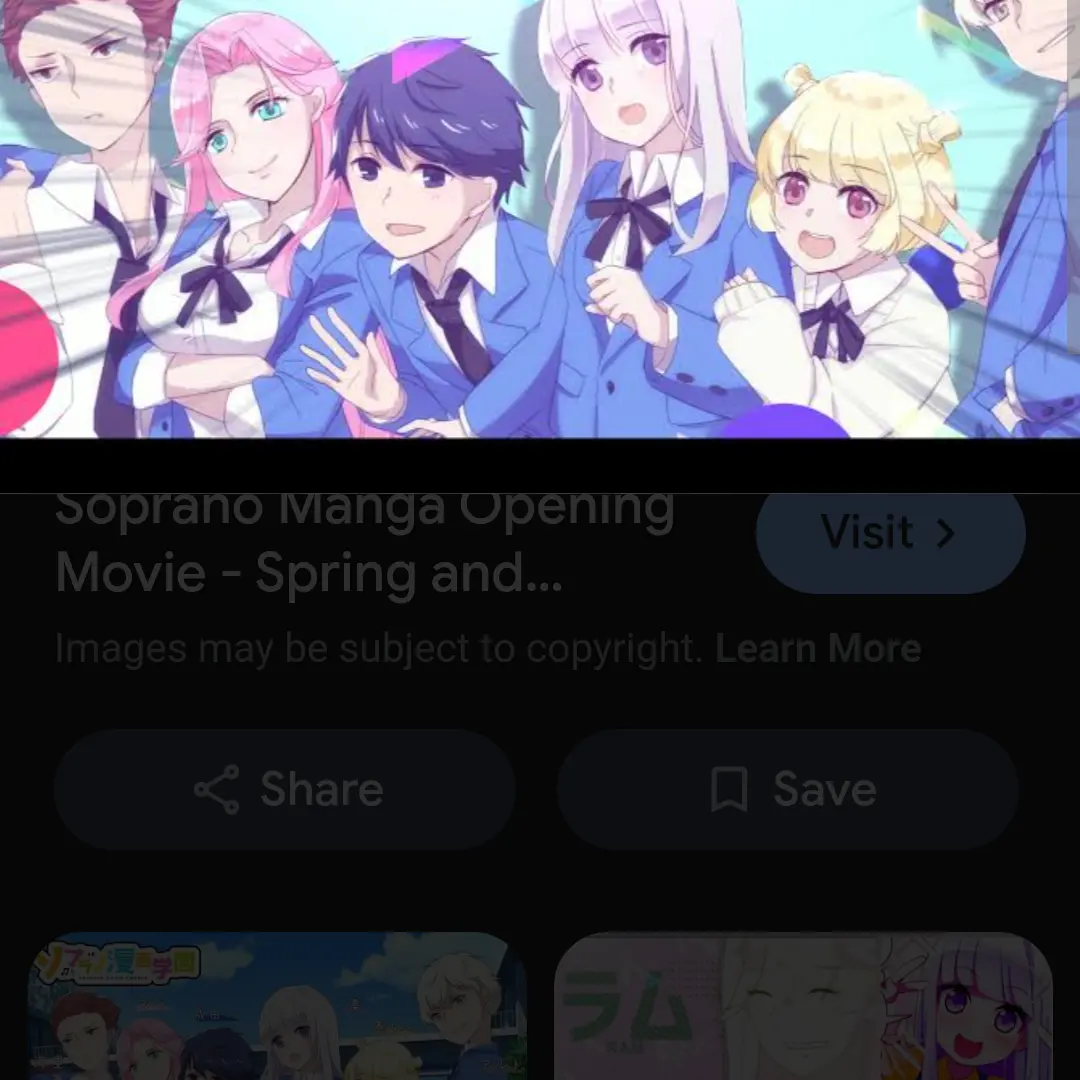 LocalDesk0728의 ソプラノ漫画！