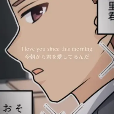 Profile image of 海里