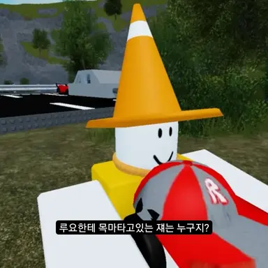 Profile image of 포요