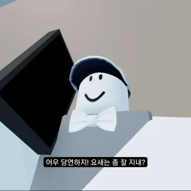 Profile image of 베이
