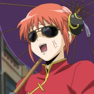 Profile image of 神楽