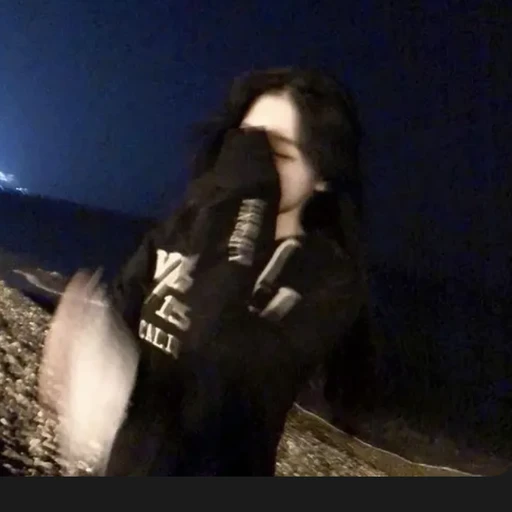 유아린